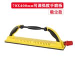 mh-MH-105-30-m07