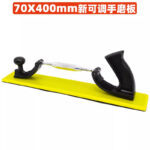 mh-MH-105-30-m08