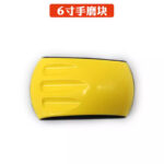 mh-MH-105-30-m14