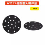 mh-MH-105-30-m15
