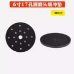 mh-MH-105-30-m16