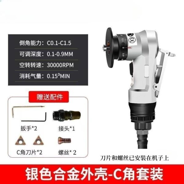 mh-MH-105-7-g02