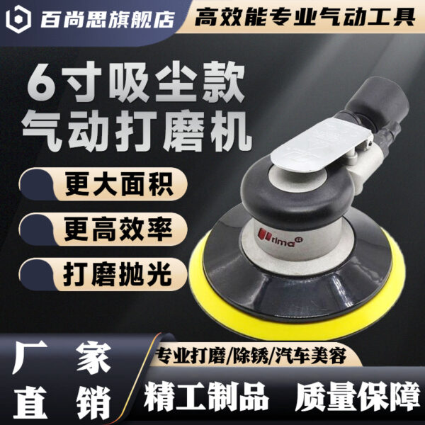mh-MH-105-9-g01
