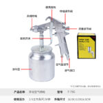 mh-MH-107-10-g01