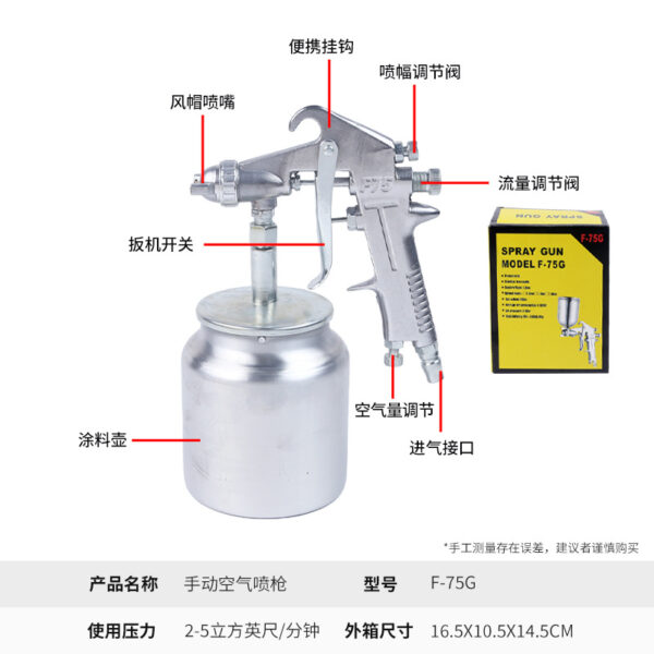 mh-MH-107-10-g01