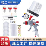 mh-MH-107-11-g01