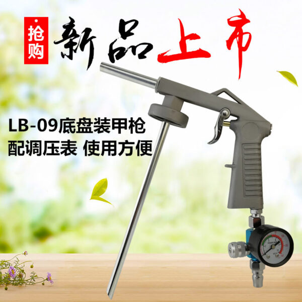 mh-MH-107-12-g02