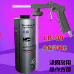 mh-MH-107-12-g04