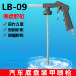 mh-MH-107-12-m01