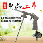 mh-MH-107-12-m02