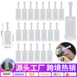 mh-MH-107-13-g01