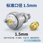 mh-MH-107-15-g03