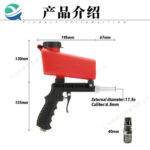 mh-MH-107-16-g03