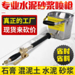 mh-MH-107-17-g01
