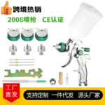 mh-MH-107-19-g01