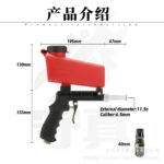mh-MH-107-20-g02