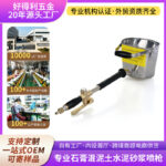 mh-MH-107-22-g01