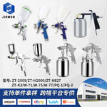 mh-MH-107-23-g01-1