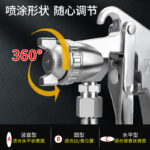 mh-MH-107-23-g02-2