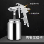 mh-MH-107-23-g04-1