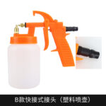 mh-MH-107-23-m02-2