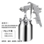 mh-MH-107-23-m04-1