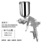 mh-MH-107-23-m05-1