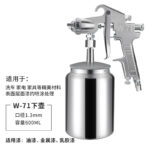 mh-MH-107-23-m07-1