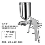 mh-MH-107-23-m08-1