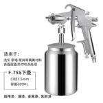 mh-MH-107-23-m09-1