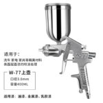 mh-MH-107-23-m11-1