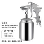 mh-MH-107-23-m13-1