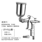 mh-MH-107-23-m14-1