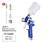 mh-MH-107-23-m15-1