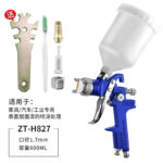 mh-MH-107-23-m16-1