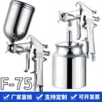 mh-MH-107-24-g01