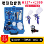 mh-MH-107-26-g01