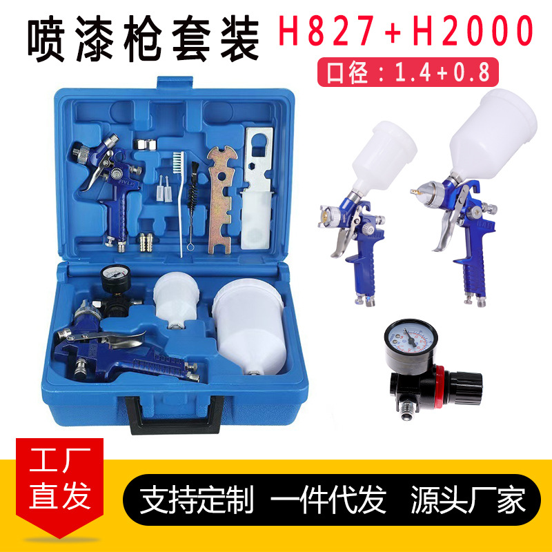 mh-MH-107-26-g01 mh-MH-107-26-g01