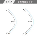 mh-MH-107-27-m03