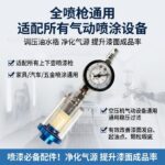 mh-MH-107-28-g01