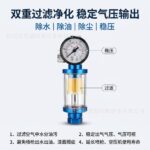 mh-MH-107-28-g02