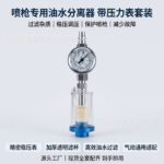 mh-MH-107-28-g03