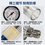 mh-MH-107-28-g04