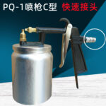 mh-MH-107-30-g01