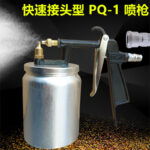 mh-MH-107-30-g02