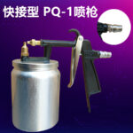 mh-MH-107-30-g03