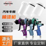 mh-MH-107-32-g01
