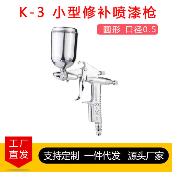 mh-MH-107-4-g01