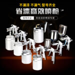 mh-MH-107-8-g01