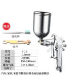 mh-MH-107-9-m02